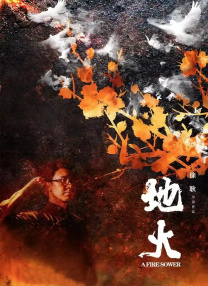 手机看片毛片